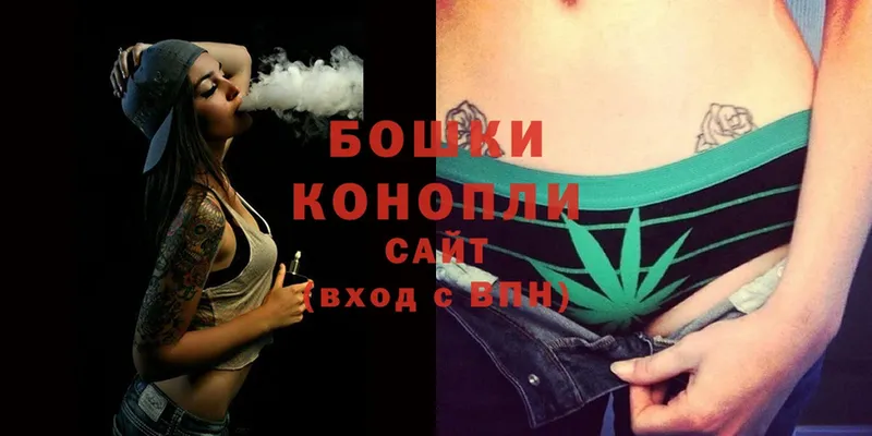 блэк спрут зеркало  Крым  Бошки Шишки OG Kush 